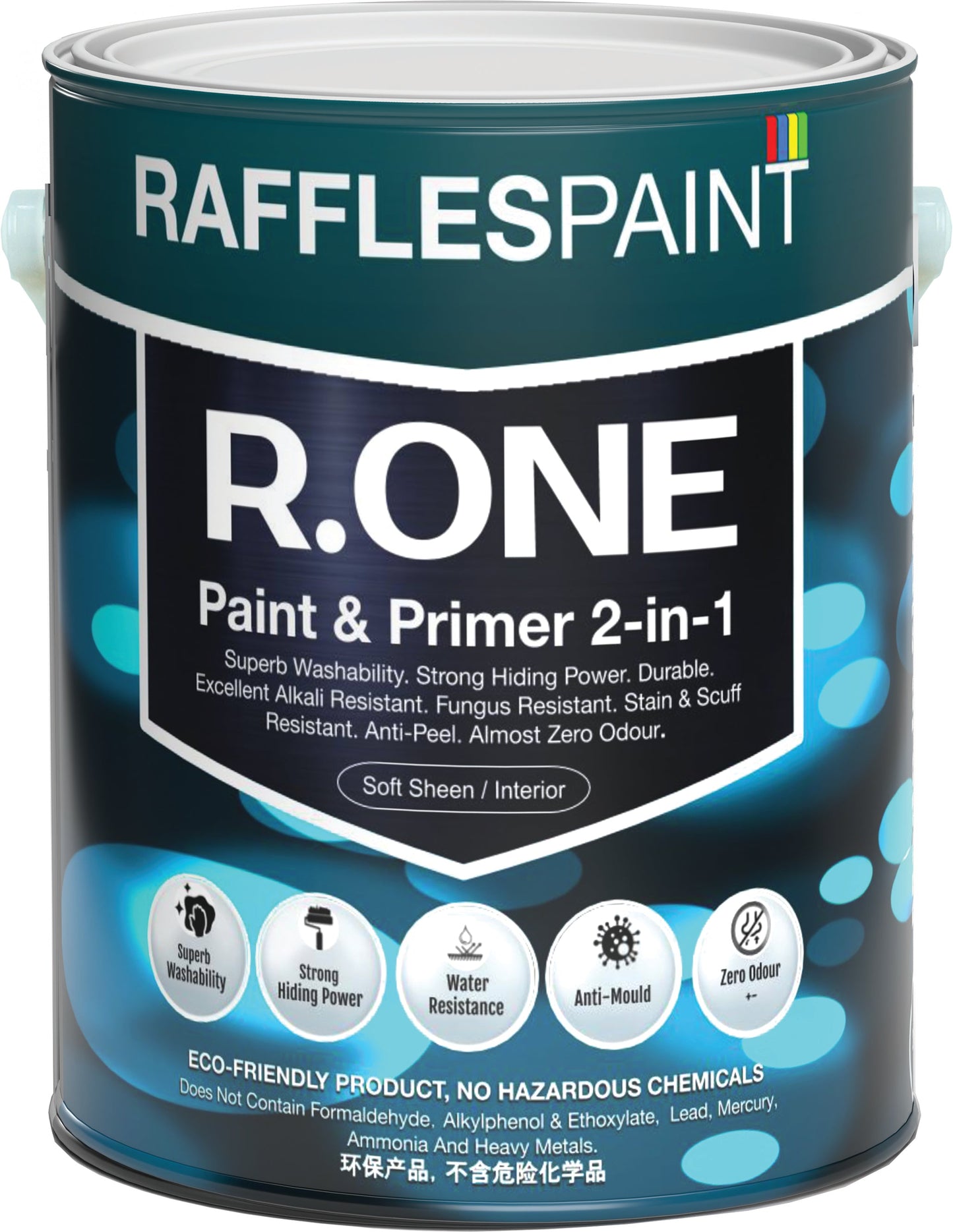 Mansionette Flat or Below 1700sqft Painting Package